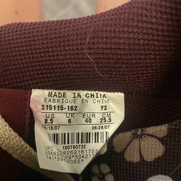 Nike AF 1 Hawaii lotus RARE 8.5 - Picture 7 of 9